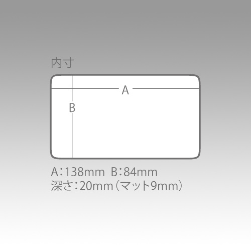 Meiho%20SC-F-7%20Slit%20Form%20Case%20F-7