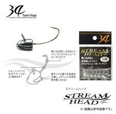 Thirty34Four%20Streamhead%200.3gr%20Jighead