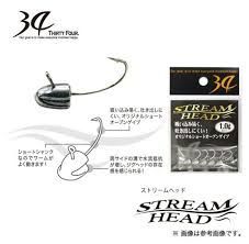 Thirty34Four%20Streamhead%200.5gr%20Jighead