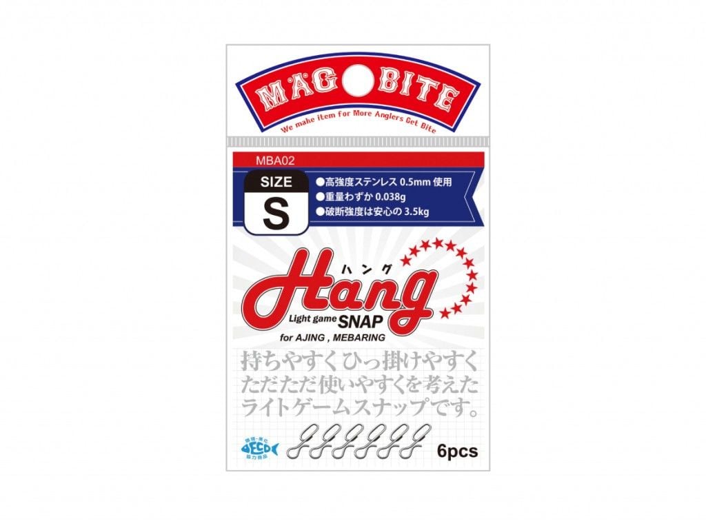 Magbite%20Light%20Game%20Snap%20Hang%20S%20(6PCS/Pack)