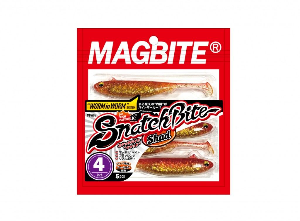 Magbite%20Snatch%20Bite%20Shad%203’’%2004%20Kinhara%20Chart