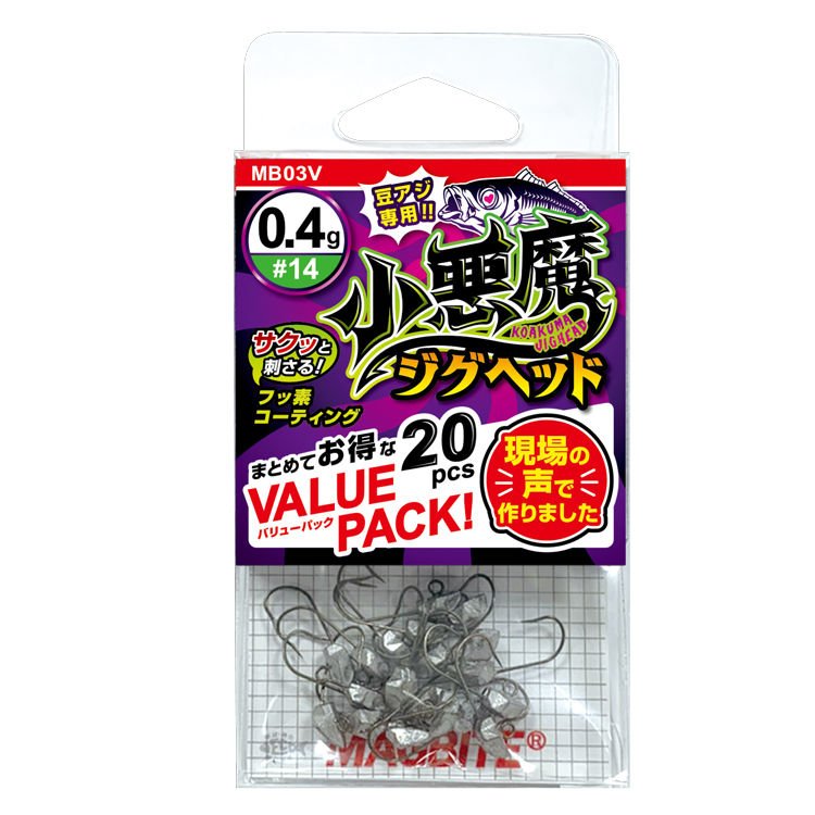 Magbite%20Koakuma%20Jighead%20Value%20Pack%200,4gr%20(20PCS/Pack)