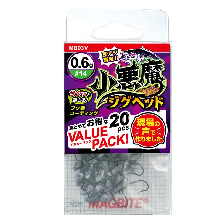 Magbite%20Koakuma%20Jighead%20Value%20Pack%200,6gr%20(20PCS/Pack)