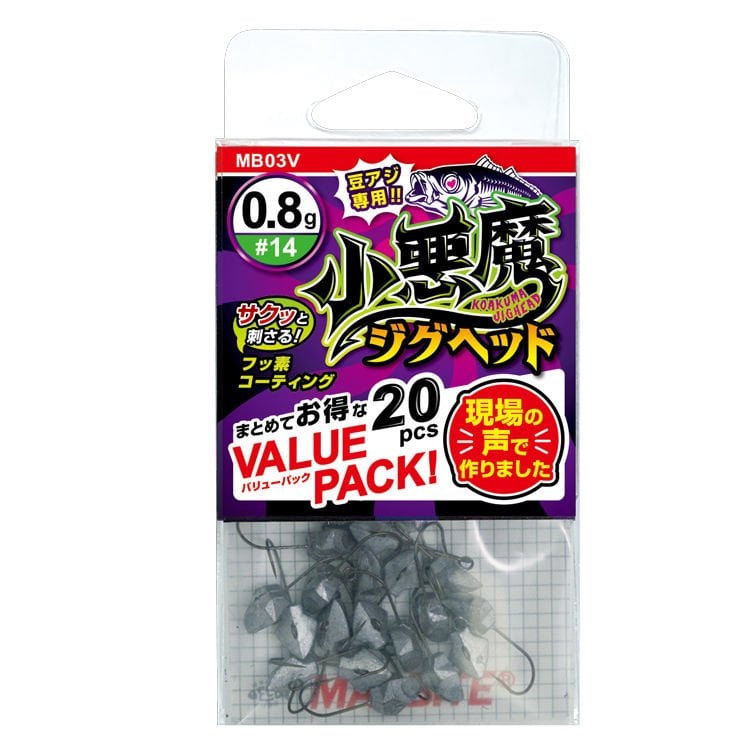 Magbite%20Koakuma%20Jighead%20Value%20Pack%200,8gr%20(20PCS/Pack)