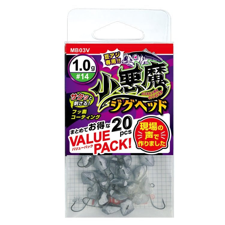 Magbite%20Koakuma%20Jighead%20Value%20Pack%201gr%20(20PCS/Pack)