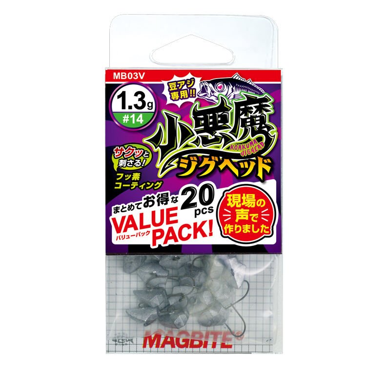 Magbite%20Koakuma%20Jighead%20Value%20Pack%201,3gr%20(20PCS/Pack)