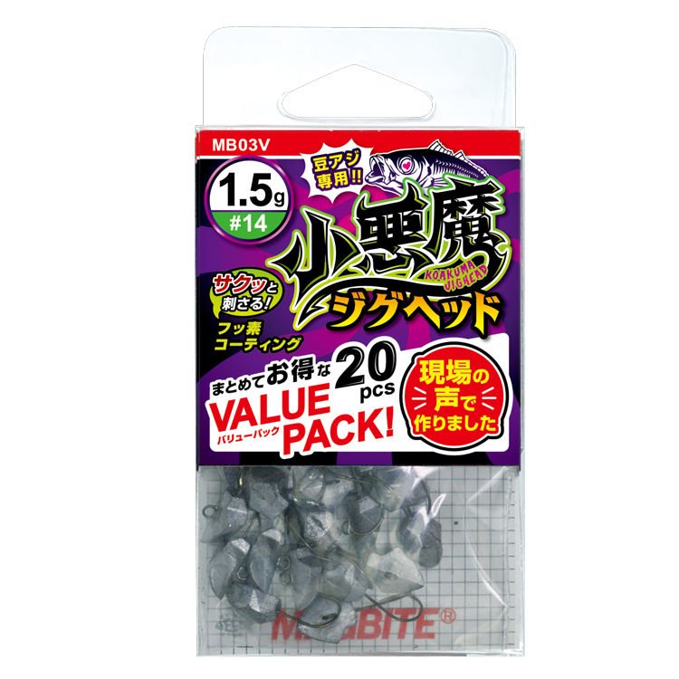 Magbite%20Koakuma%20Jighead%20Value%20Pack%201,5gr%20(20PCS/Pack)