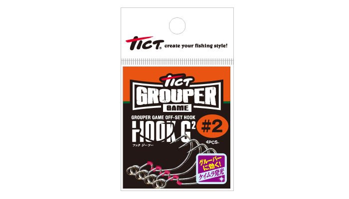 Tict%20Hook%20G2%20#2%20Off%20Set%20İğne