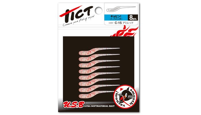 Tict%20Gyopin%201,7’’%20C-1%20Clear