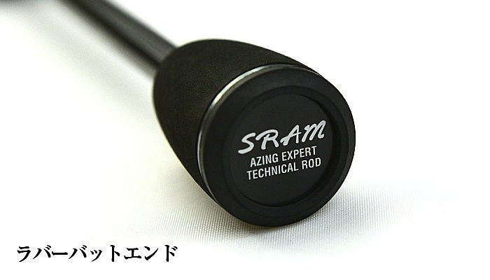 Tict%20Sram%20EXR-82T-Sis%20249cm%201,5-16gr