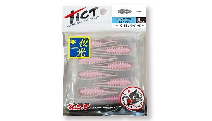 Tict%20Ajibokko%201,5’’%20C-6%20Krill