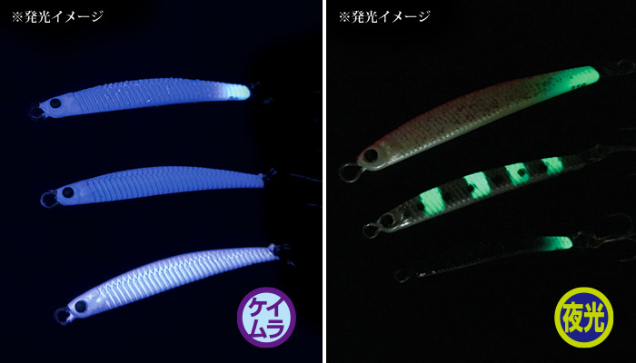 Tict%20Cool%20Jig%20CJ-03%20Zebra%20Glow