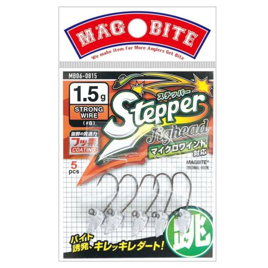 Magbite Stepper Jighead #8 1,5gr