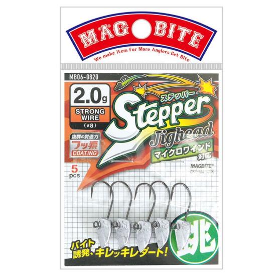 Magbite Stepper Jighead #8 2gr