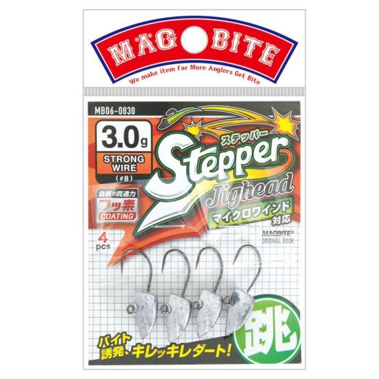 Magbite Stepper Jighead #8 3gr