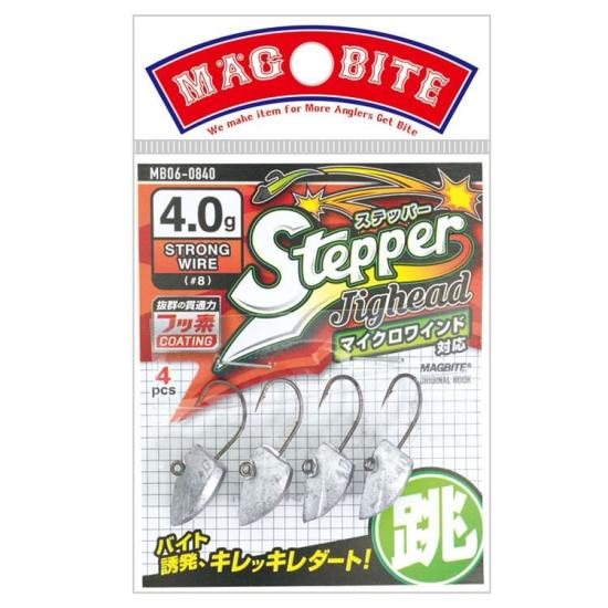 Magbite Stepper Jighead #8 4gr