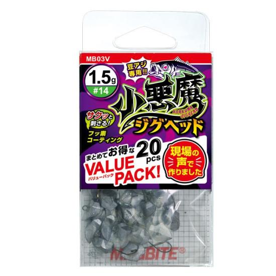 Magbite Koakuma Jighead Value Pack 1,5gr (20PCS/Pack)