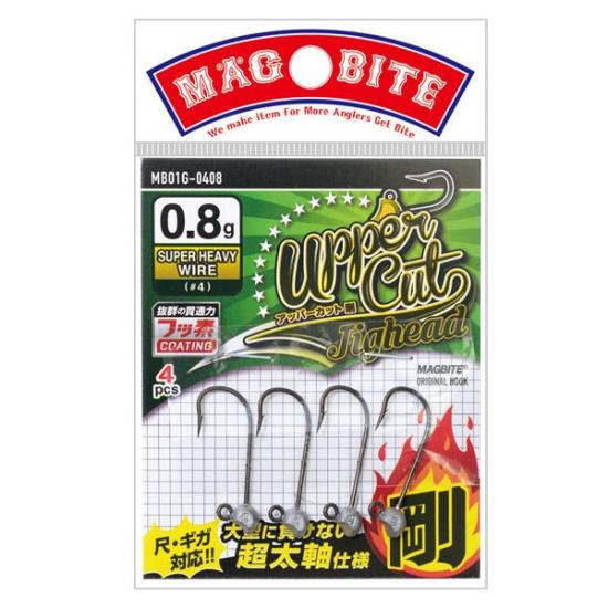 Magbite Uppercut Jighead Rigid #4 0,8gr