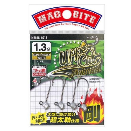 Magbite Uppercut Jighead Rigid #4 1,3gr