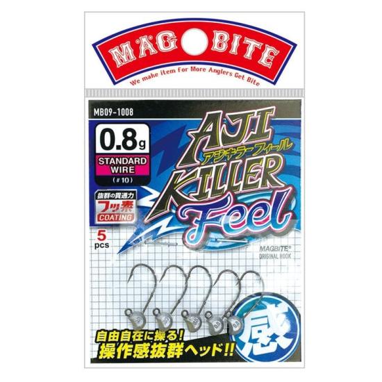 Magbite Ajikiller Feel Jighead #10 0.8gr