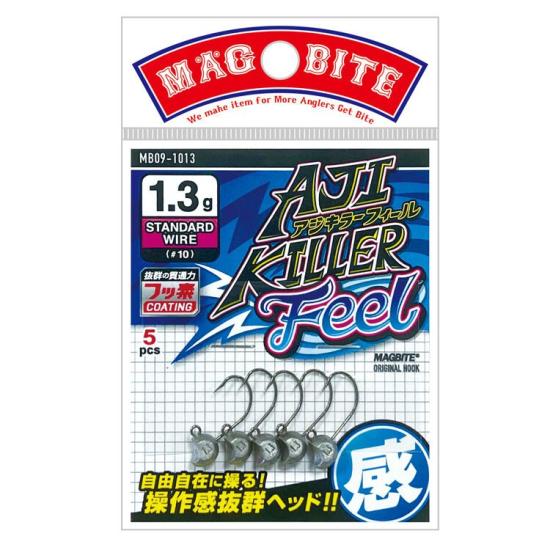 Magbite Ajikiller Feel Jighead #10 1,3gr