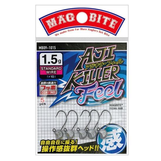 Magbite Ajikiller Feel Jighead #10 1,5gr