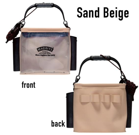 Magbite Aqua Live Bucket Beige