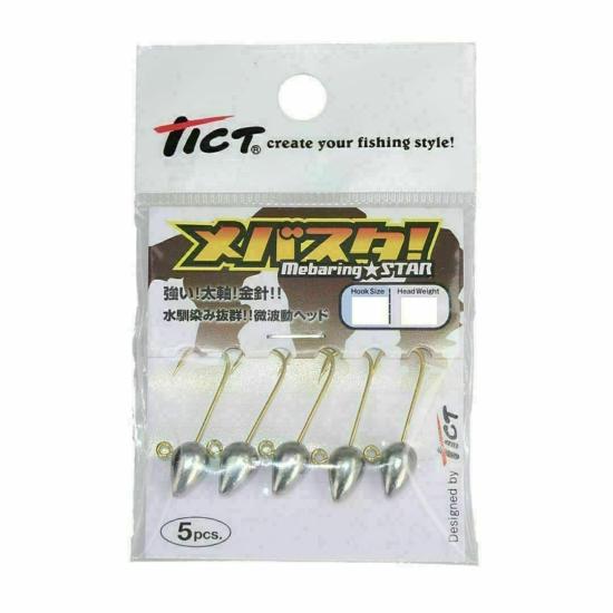 Tict Mebaring Star L-3,5gr