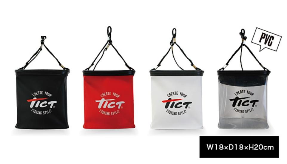 Tict Folding Live Bucket Black