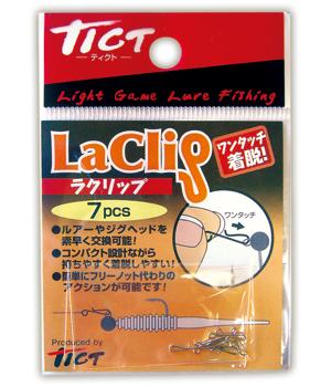 Tict Laclip Value Pack 