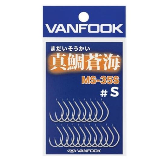 Vanfook Tai Rubber Tek İğne MS-35S #S (20 Adet)