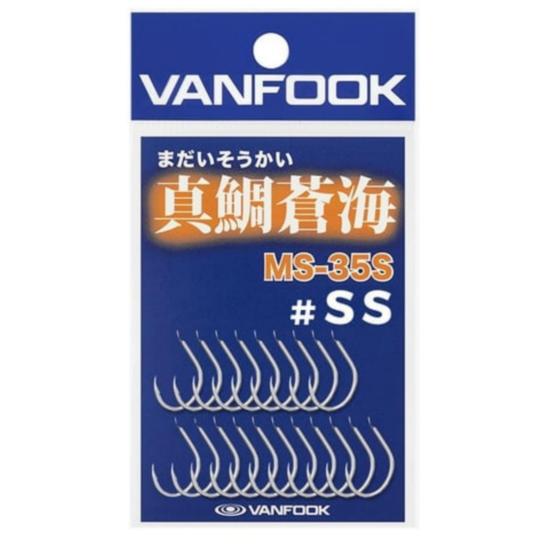 Vanfook Tai Rubber Tek İğne MS-35S #SS (20 Adet)